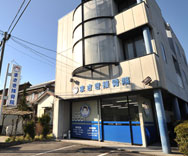 医院概要