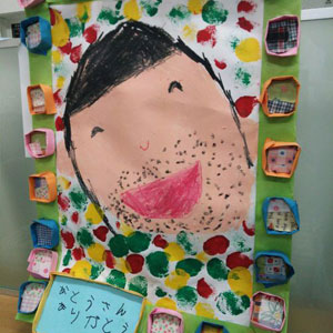 不妊症・不育症でお悩みの方へ｜豊田市のまさき整体接骨院
